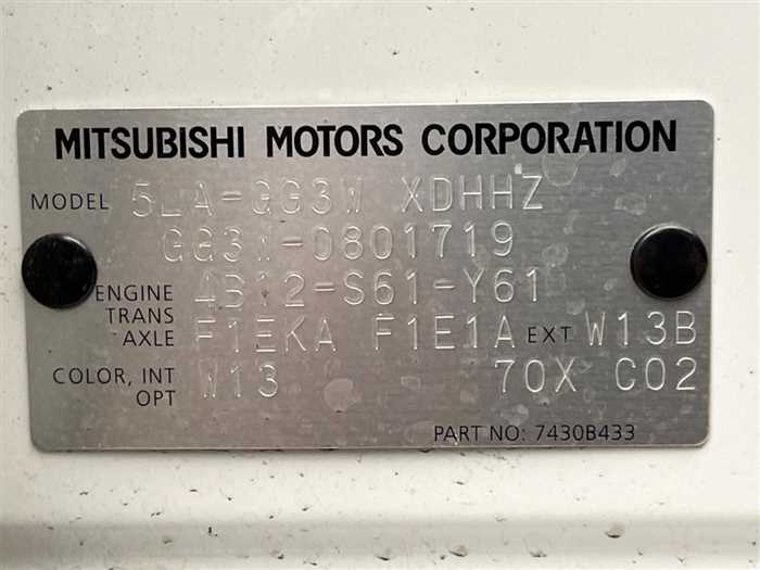Mitsubishi OUTLANDER PHEV 2022 — миниатюра 3