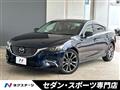 2015 Mazda Atenza