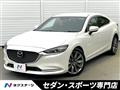 2020 Mazda Mazda6