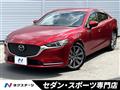 2018 Mazda Atenza