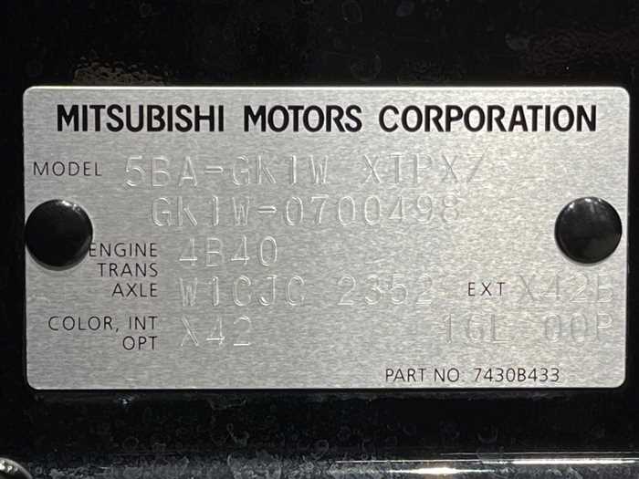 Mitsubishi Eclipsecross 2024 — фото 3 купить в Москве
