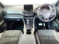 2024 Mitsubishi Eclipsecross