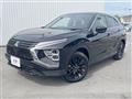 2024 Mitsubishi Eclipsecross