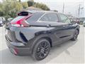 2024 Mitsubishi Eclipsecross