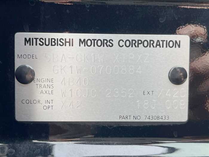 Mitsubishi Eclipsecross 2024 — фото 3 купить в Москве
