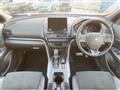 2024 Mitsubishi Eclipsecross