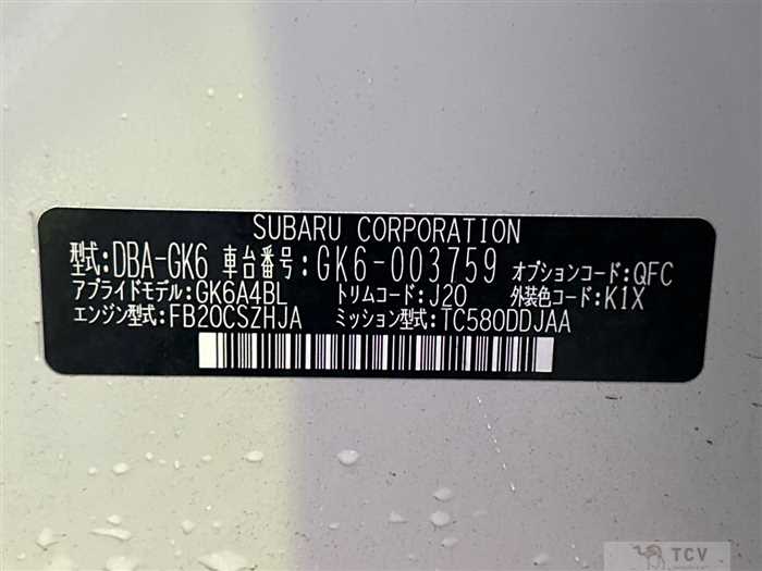 2017 Subaru Subaru Others