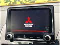 2023 Mitsubishi Eclipsecross