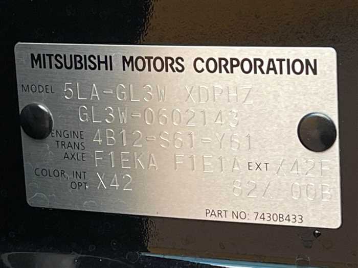 Mitsubishi Eclipsecross 2023 — фото 3 купить в Москве