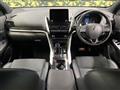 2023 Mitsubishi Eclipsecross