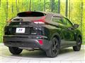 2024 Mitsubishi Eclipsecross