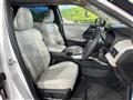 2022 Mitsubishi OUTLANDER PHEV