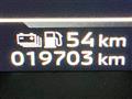 2022 Mitsubishi OUTLANDER PHEV