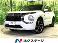 2022 Mitsubishi OUTLANDER PHEV