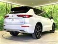 2022 Mitsubishi OUTLANDER PHEV