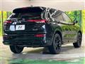 2022 Mitsubishi OUTLANDER PHEV
