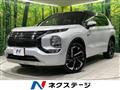 2023 Mitsubishi OUTLANDER PHEV