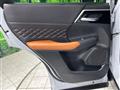2023 Mitsubishi OUTLANDER PHEV