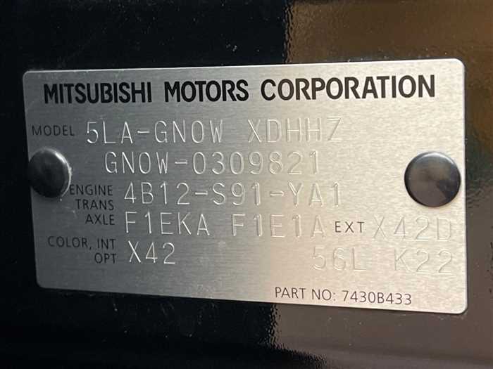 Mitsubishi OUTLANDER PHEV 2023 — фото 3 купить в Москве