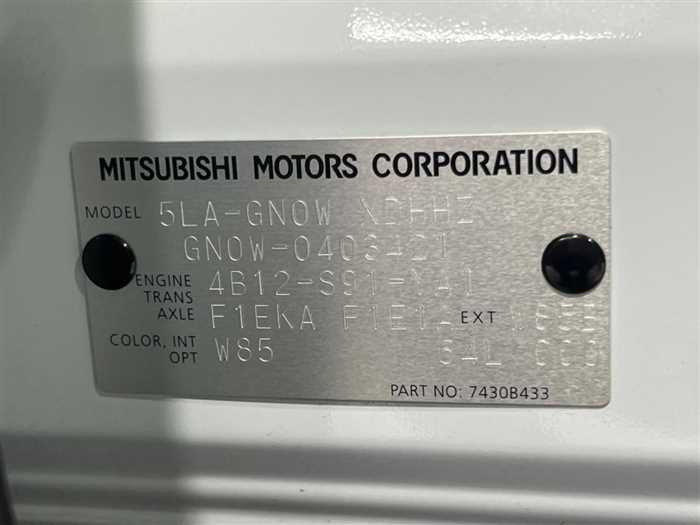 Mitsubishi OUTLANDER PHEV 2024 — миниатюра 3