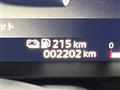 2024 Mitsubishi OUTLANDER PHEV