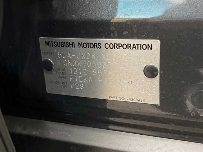 Mitsubishi OUTLANDER PHEV 2025 — фото 3 купить в Москве