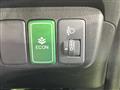 2012 Honda Fit Hybrid
