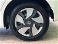 2014 Honda Fit Hybrid
