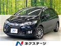 2014 Honda Fit Hybrid