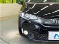 2014 Honda Fit Hybrid