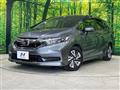 2021 Honda Shuttle