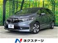 2021 Honda Shuttle