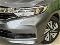 2021 Honda Shuttle