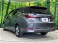 2021 Honda Shuttle