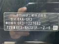 2022 Honda Fit