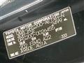 2009 Toyota Crown