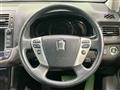 2010 Toyota Crown
