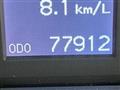 2008 Toyota Crown
