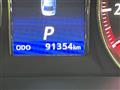 2013 Toyota Crown
