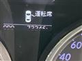 2010 Toyota Mark X