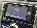 2017 Toyota Mark X