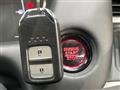 2024 Honda Fit