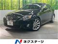 2008 Lexus IS
