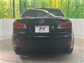 2008 Lexus IS