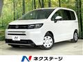 2026 Honda Freed
