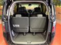 2026 Honda Freed