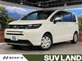 2026 Honda Freed