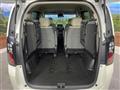 2026 Honda Freed