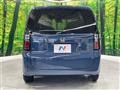 2026 Honda Freed