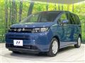 2026 Honda Freed